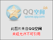 LPL洲际赛宣传视频，Uzi霸气宣言：当燃不让，捍卫主场！
