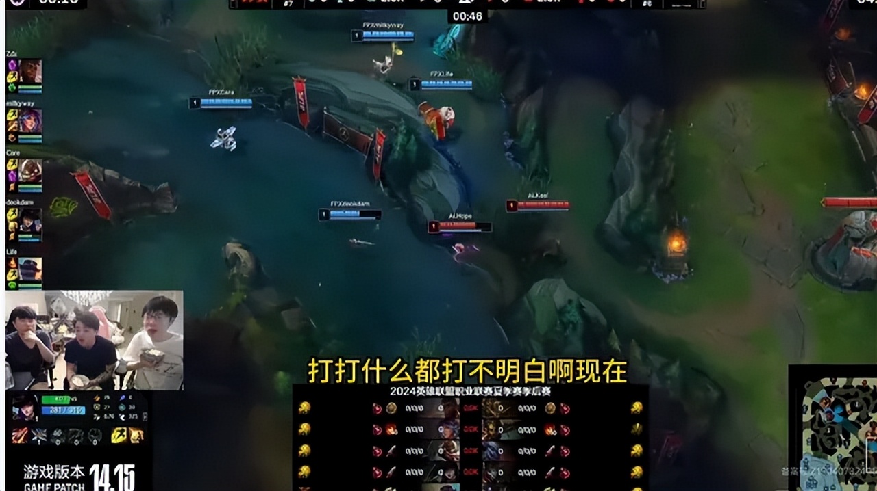 电棍直播暴力开团姿态,破口大骂引围观,破防原因曝光!
