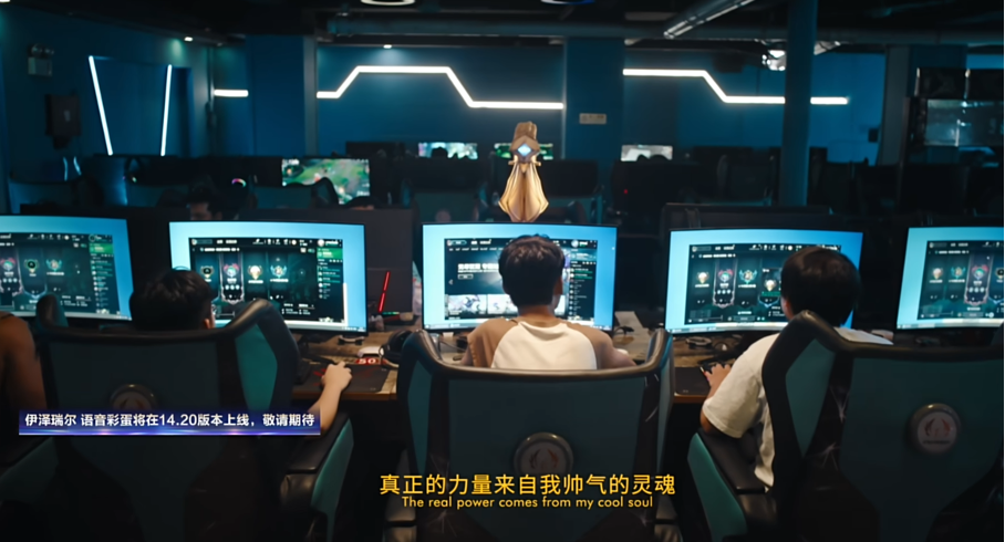 英雄联盟全球十五周年,超级粉丝三款公益皮肤正式上线!