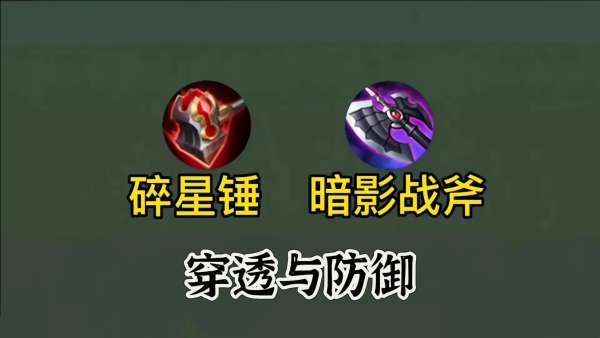 10月发育路梯队：已出现3位版本之子，守约降级T1