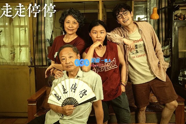 2024年国产高分电影TOP10：《周处除三害》8.1分仅排第6第一名太意外