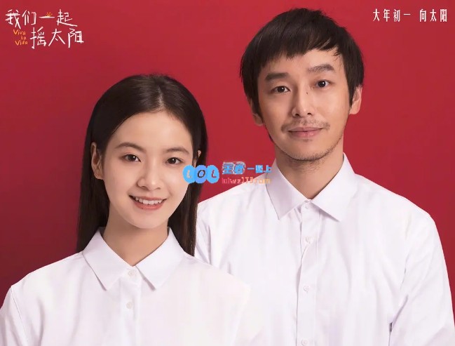 2024年国产高分电影TOP10：《周处除三害》8.1分仅排第6第一名太意外