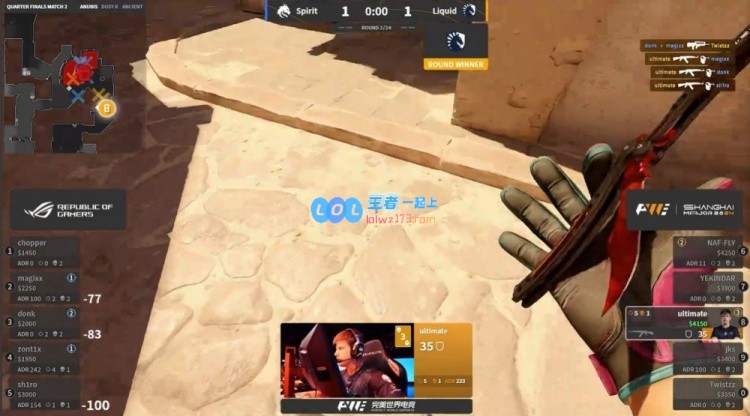 ?donk再创辉煌！两次五杀助力Sprit以13_9战胜对手拿下首图