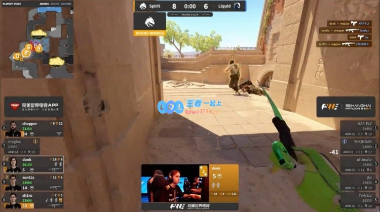 ?donk再创辉煌！两次五杀助力Sprit以13_9战胜对手拿下首图