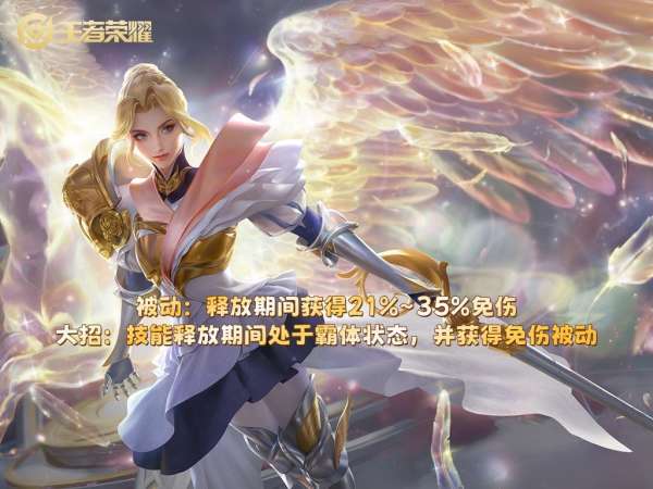 仅1个小改动，冰脉不死流夏洛特就火了，直接脱离牢九门