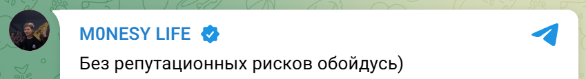 m0NESY发布动态可能与女友分手