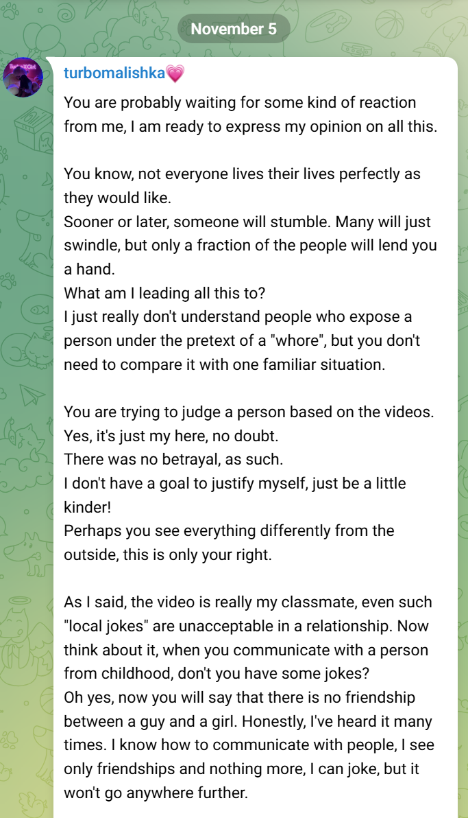m0NESY女友继续回应：当时有点失控，已学到教训