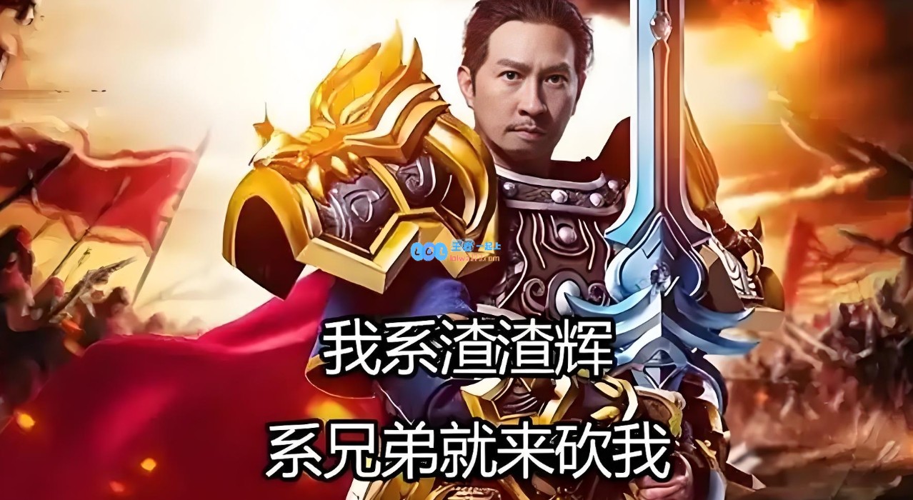 游戏行业专家透露：未来2025年将大幅增加游戏内广告植入，背后原因令人无奈~~
