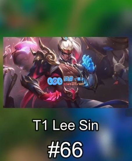 果然不出所料！看到自己皮肤卖得最火，衡神评价：我早就预料到