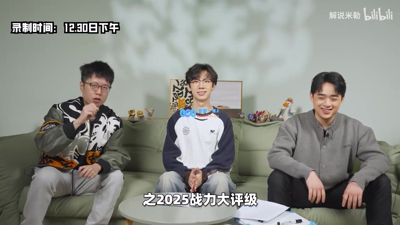 Baolan：全局BP考验选手和教练，SOLO选边压力大且影响心理状态
