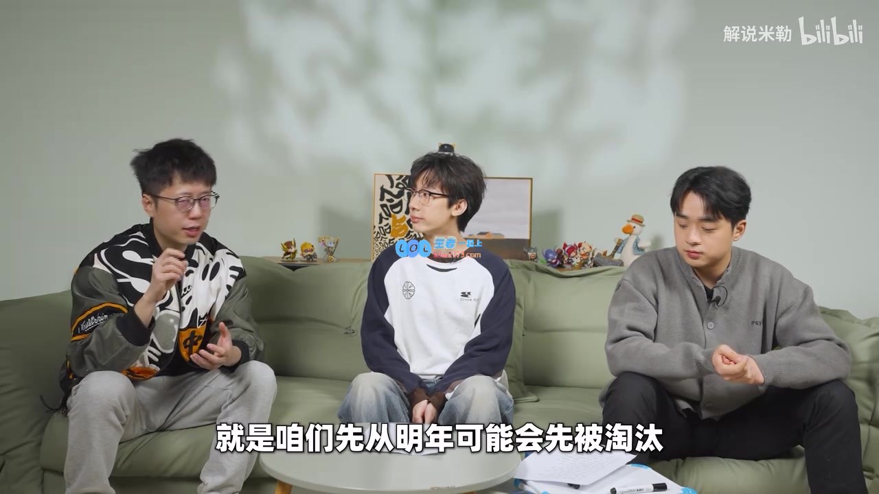 三位专家分析暗黑四天王Baolan：RNG上中野表现不错，但下路存在明显缺陷