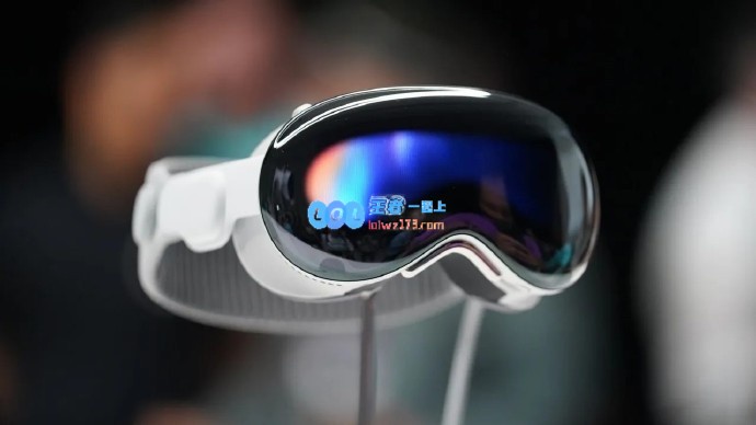 外媒称苹果已停止生产VisionPro，未来或推出价格更低的新型号！