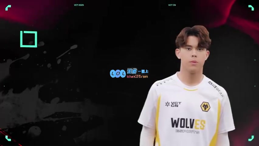 VCTCN公布WOL赛季完整阵容：Juicy/Lysoar/SiuFatBB/Spring/Yuicaw等战队成员名单