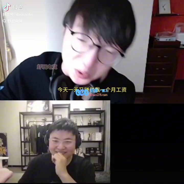 Uzi谈股神Mlxg过去两年的变化：见老队友为了生计卖游戏ID不禁笑出声！
