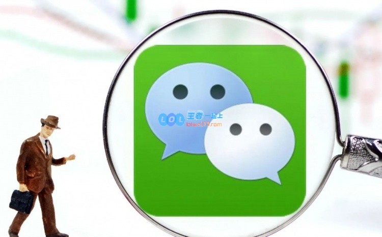 微信语音功能可实现倍速播放，客服表示当前正在进行灰度测试阶段