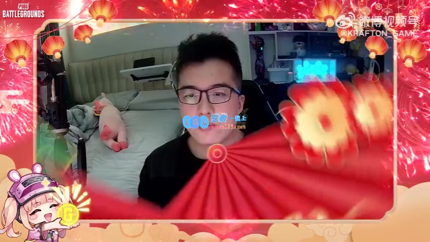 PUBG主播新年祝福视频：愿你吉星高照，事事顺心欢乐无限，团圆共庆大年初一！