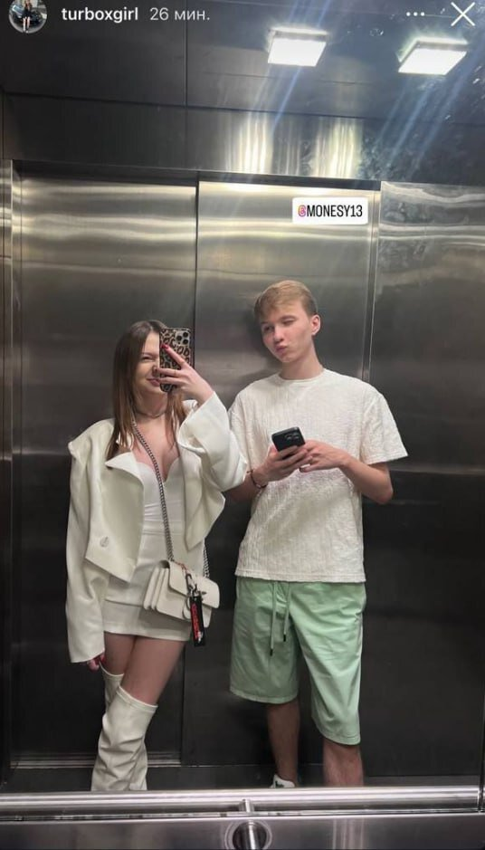 Turboxgirl谈对m0NESY是否还有感情：是的