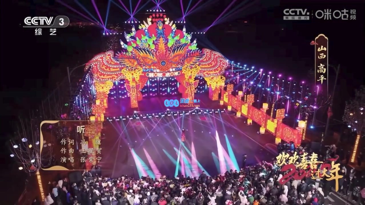 单听同样动人！张紫宁在CCTV节目中演绎黑神话主题曲《听》，感动全场