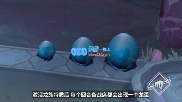 云顶之弈第五赛季更新内容详细解析与讨论