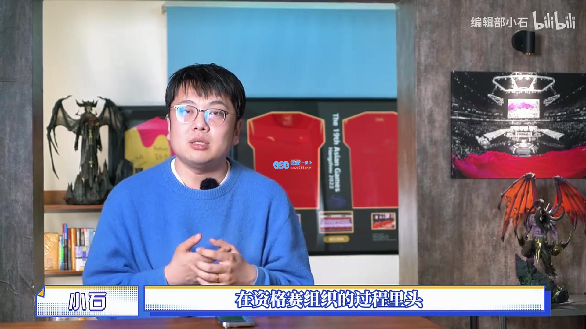 电竞行业专家：承办奥运资格赛成为热门争夺对象各方积极争取晋级机会