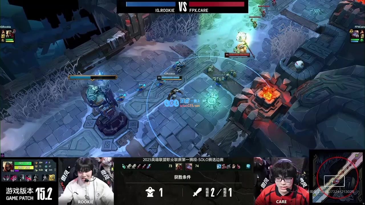 一锤定音!Rookie劫遭Care波比重创被打入毒区FPX果断选择蓝色方