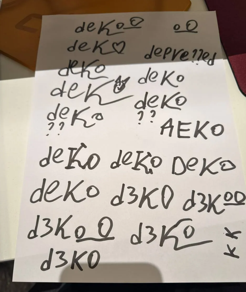 18个选择！deko分享个人签名设计