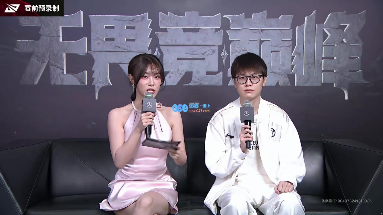 小钰赛前专访Meiko:没有复活甲不允许在第一轮出局