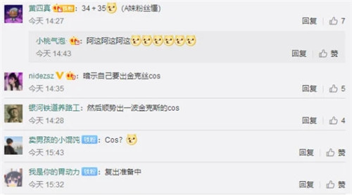 前C9下路选手Sneaky在美服登顶王者，金克丝胜率惊人高达69％