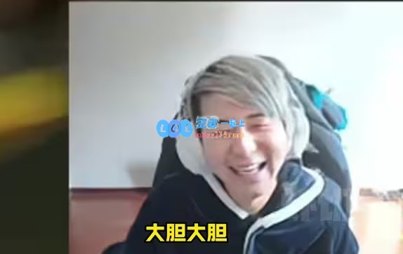 前FNC教练Yamato发声：摆脱G2BLG和T1的国际赛局势！
