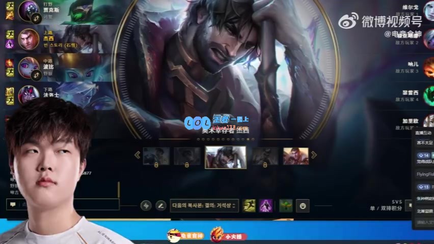 Bin：D闪和F闪本质上毫无区别；作为队友我有时也不完全能清楚理解Knight的指令