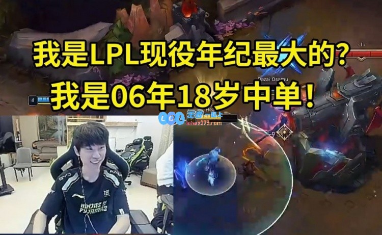 Doinb阿卡丽疯狂21杀和满层杀人书：我已重返06年18岁中单的巅峰！