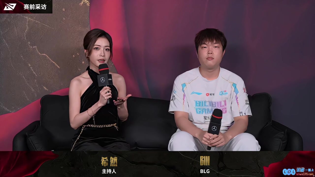 Bin:在今天的关键对决中,我们五名队员的集体表现至关重要,必须展现出最佳状态才能战胜WBG