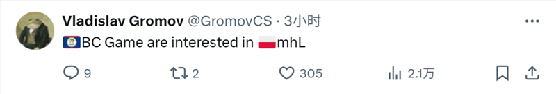 官宣：BC.Game下放狙击手nawwk