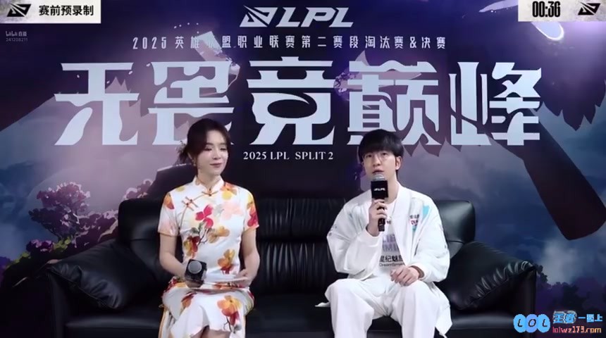 赛前采访Elk：第一轮3_0证明我们比他们厉害正常发挥一定会去MSI