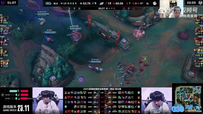Letme：BLG不能把Knight当小虎用，iG要夺冠！不仅仅是这一冠