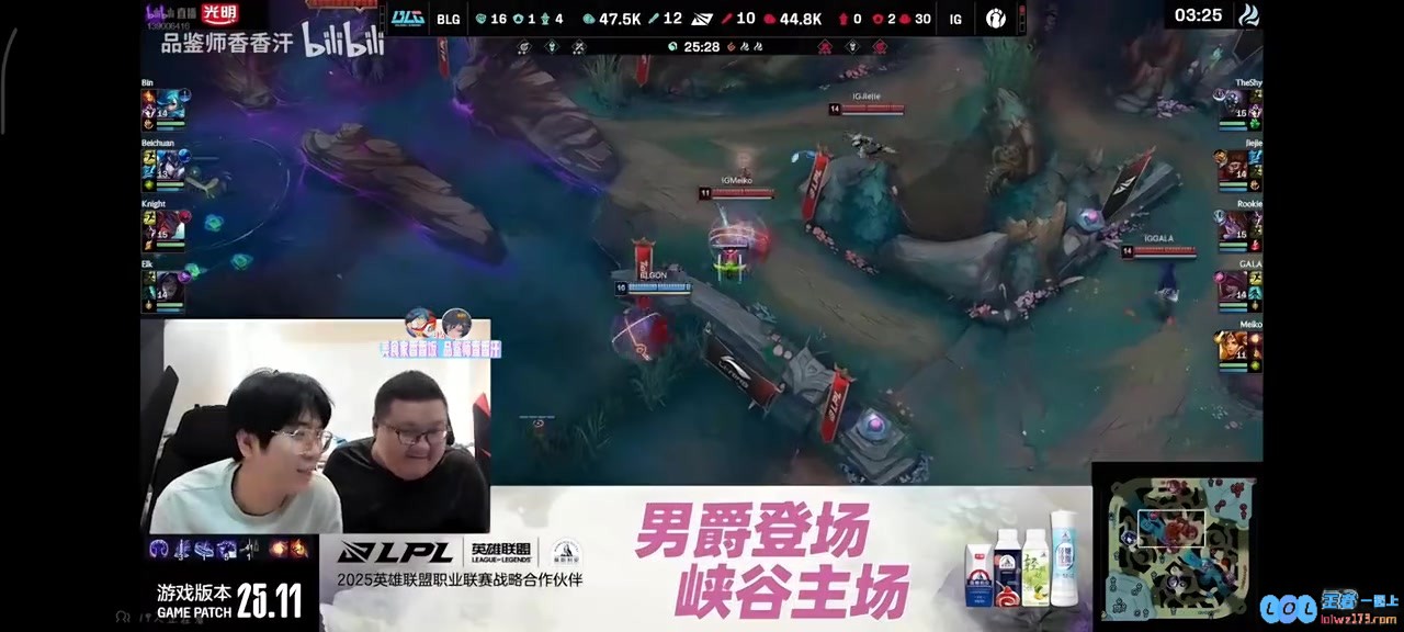 大黄：不要抹黑rookie，他是我兄弟我恨他啥呀他不恨我就好了