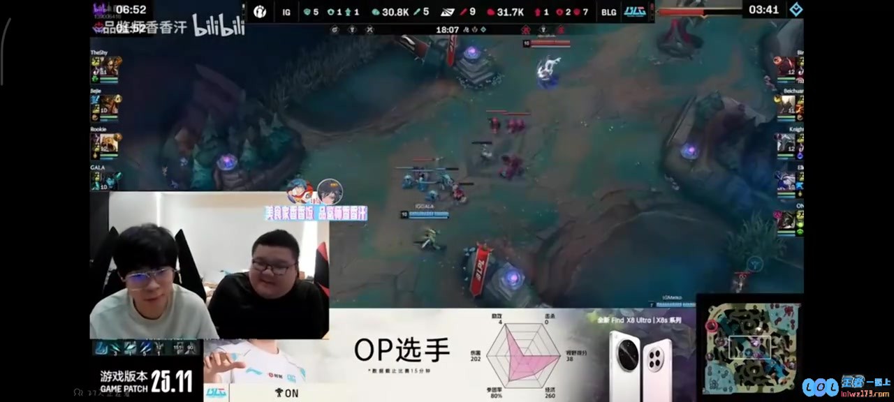 Wayward看RK沙皇4_0变4_6：有点熬老头了，晴天：第三把就熬了吗，揭开电竞赛场的真实面纱
