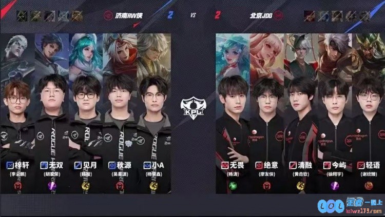 ?练出来了！JDG鏖战五局战胜RW拿下大场三连胜！JDG3_2RW赛季传奇时刻再现，精彩纷呈的对决引爆电竞热潮