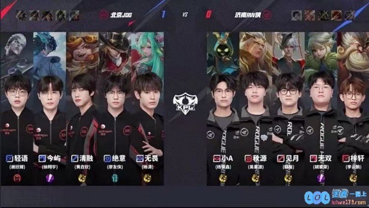 ?练出来了！JDG鏖战五局战胜RW拿下大场三连胜！JDG3_2RW赛季传奇时刻再现，精彩纷呈的对决引爆电竞热潮