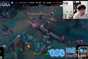 Letme：Rookie不准带TP，我最支持blg了bin要把宙斯踢昏，讨论电竞世界的规则与观念
