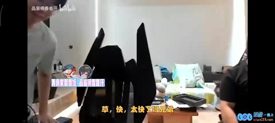 Wayward：预测决赛blg3_2al得看临时状态，ig第二赛段也够了，精彩赛事尽在掌握