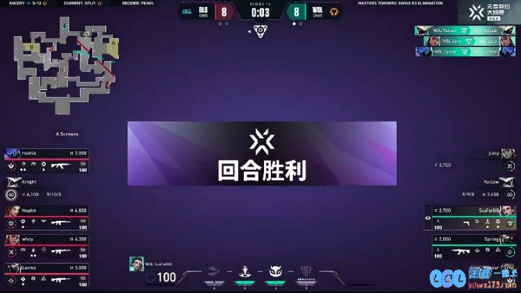 ?小春你一单多少钱！小春火力全开拿下BLG！狼队2_0BLG，携手荣耀征程！