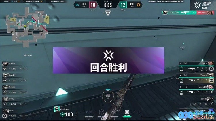 ?小春你一单多少钱！小春火力全开拿下BLG！狼队2_0BLG，携手荣耀征程！