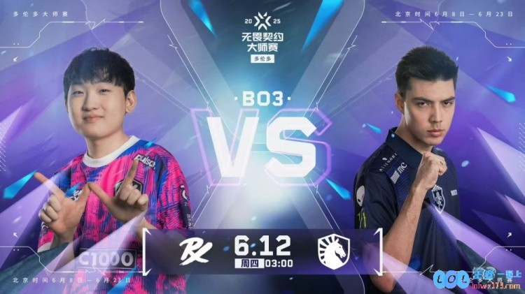 ?惊险！PRX悬崖起舞险被翻盘！PRX2_1TL成功晋级！