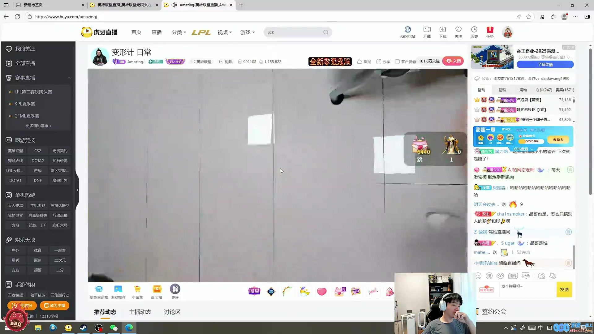 Letme得知AJ脚趾受伤坐轮椅：K神让我小心点难道他就不怕吗？