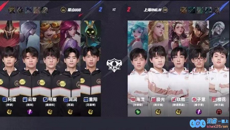 ?稳扎稳打！阿蛋主宰边路亮眼发挥助队拿下RNG！UUG3_2RNG