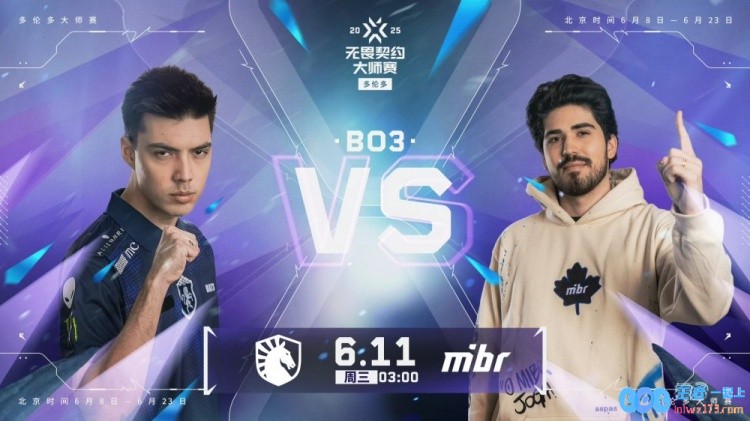 ?盾比茅强！nATs回归带队拿下MIBR延续征战！TL2_0MIBR，荣耀之战再起！