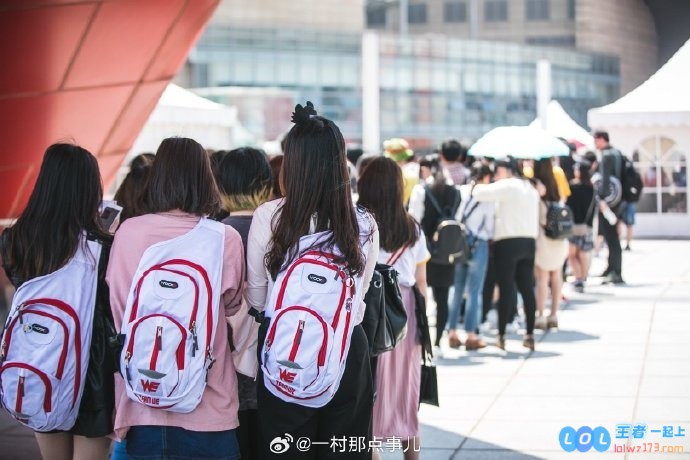 摄影师一村晒照：上次拍WE&IG，还是在六周年，回眸过往，感慨万千