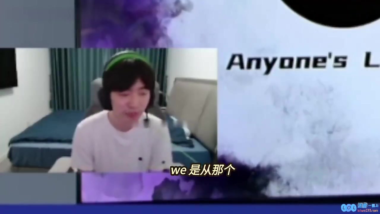 Cryin：WE崛起不是偶然，没六虫运营简单适合年轻人，演绎电竞新篇章