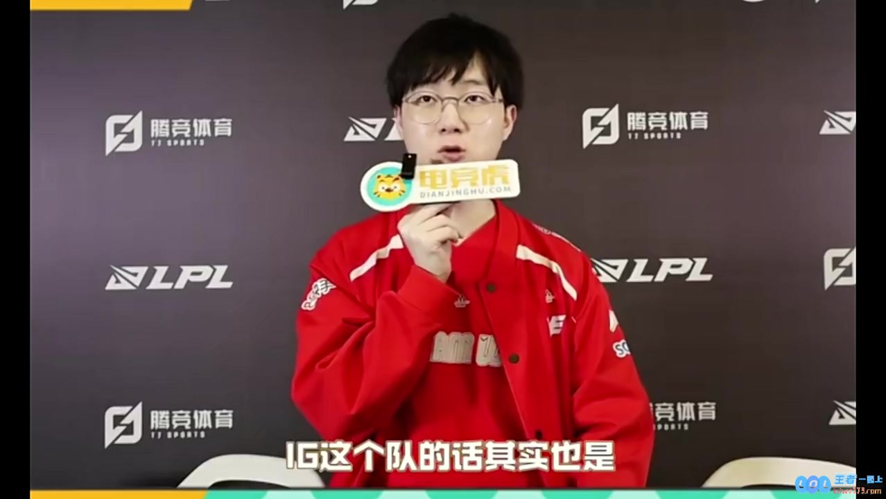 WE中单Karis：都已经打到这里了，想去更高舞台，想去MSI，勇攀高峰的决心与信念